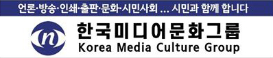 배너