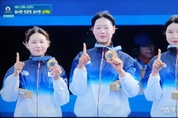 [올림픽] 여자 사격, 12년만의 금메달 추가… 여자 양궁 10연패 달성