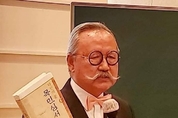 《시조(時調)로 읽는 목민심서(牧民心書)》 (5) 2024.8.18.