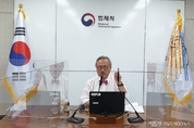 《시조(時調)로 읽는 목민심서(牧民心書)》(6) 2024.8.21.