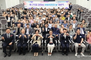 과천에서 ‘제25회 사회복지의 날 기념식’ 열려