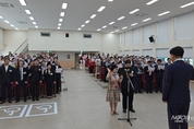 4일 한국자유총연맹 경남지부 북핵위협 대응 결의대회 개최