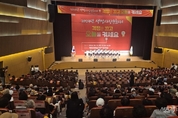 충청남도, 2024 생명사랑문화제 성황리에 마무리