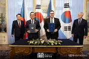 체코 방문 윤 대통령 양국 간 원전 협력 비롯한 전략적 동반자 관계 의견 교환