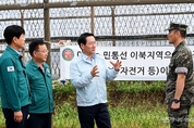 유정복 인천광역시장, 북한 소음방송 피해 현장 찾아 "피해대책 마련 집중 하겠다"