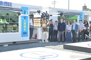 울산시 울주군, 주요 관광지 드론 배송 서비스 개시 화제