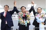 서울시교육감 보수후보 '조전혁' 단일화 극적 확정