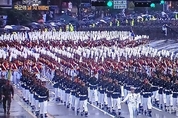 건군76주년 국군의 날 행사, 10월 1일 개최 '시민참여 행진도'