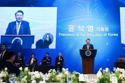 尹 대통령, 22일 「제56회 대한민국 국가조찬기도회」 참석