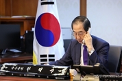 한덕수 대통령 권한대행 국무총리 직무 수행... 미 바이든 대통령 통화하고 우원식 국회의장 예방