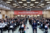 인천시, 지역사회에 공헌한 모범선행시민 71명 표창