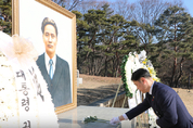 매헌 윤봉길 의사 순국 92주기 추념식 19일 오전 효창공원 윤봉길 의사 묘소서 거행