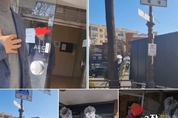 권영세 국민의힘 비대위원장 지명자 사무실 배송 조화들 '리본 떼고 훼손' 112신고 수사의뢰