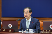 헌정사상 최초 대통령권한대행 탄핵안 가결 ... 국민의힘 '원천 무효' '의장 사퇴' 촉구