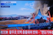 방콕발 제주항공 여객기 무안공항 충돌 폭발 화재 ... 승객 , 한국 173명·태국 2명