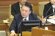 尹대통령 측, "공수처, 중앙·동부지법 청구 후 기각된 영장 4건"밝혀
