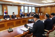 한 대통령권한대행 국무총리, 탄핵 선고 치안관계장관회의 '질서.안전 확보' 점검