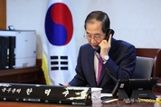 한덕수 대통령권한대행 국무총리 , 8일 美 트럼프 대통령과 통화