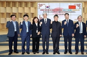 中 칭다오시 성양구 대표단 인천시 남동구 방문, 경제 협력 강화 논의