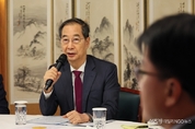 경찰, '韓 대행 재판관 지명' 수사 착수…'내란청산 비상행동' 국수본 고발 건... 韓 대행 대선 출마 '촉각'