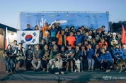 ‘2025 디스크도그 한국 챔피언’ 탄생… 제5회 KDDN 챔피언십 성료