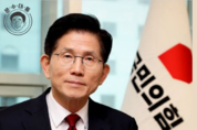 [속보] 국민의힘 당원투표서 '한덕수로 후보 변경' 안건 부결... 김문수 후보 내일 공식 대선 후보 등록