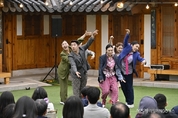 서울남산·돈화문국악당, 상반기 운영 결과 ‘시민과 외국인을 위한 다채로운 프로그램 성료’