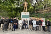 주한 美 대사관.주한미군 보안담당자.韓 경찰 함께 북악산 등반