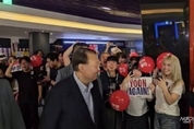 김문수, 尹 '부정선거' 영화관람 관련... "부정선거 의혹 완전 일소 노력" 밝혀