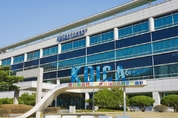 KOICA, 2025년 제2차 코디네이터 58명 공개 모집… 32개국 KOICA 해외사무소에 파견