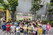 7월부터 어린이집 0∼2세·장애아 보육료 지원금 오른다