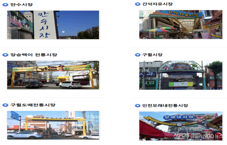 <strong>사진은 특정 기사와 관련이 없습니다. </strong>