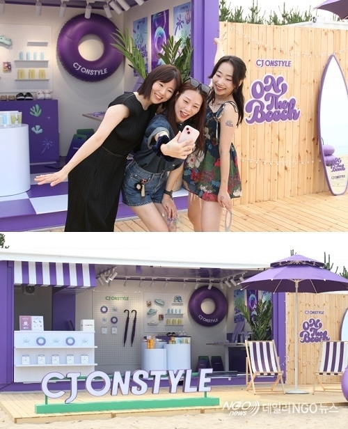 모바일∙TV 밖으로 나온 CJ온스타일, 핫플 양양에 팝업 스토어 ‘온 더 비치’ 연다