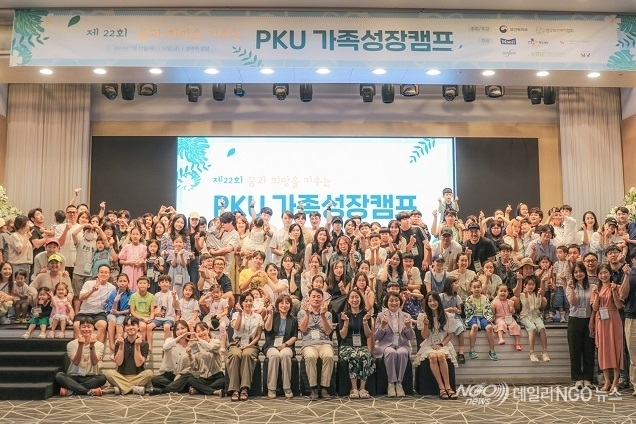 CJ제일제당, 흰쌀밥 못먹는 PKU환아에게 ‘햇반 저단백밥’ 16년째 후원